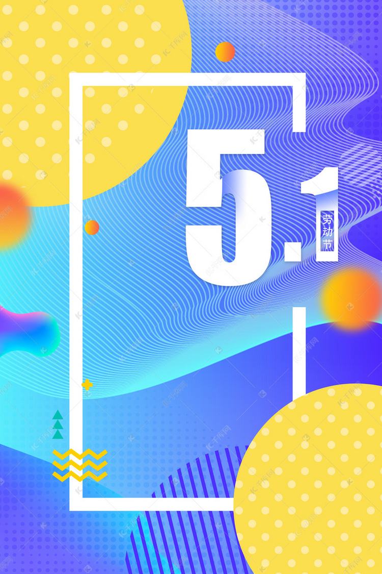 图库免费图片下载 true