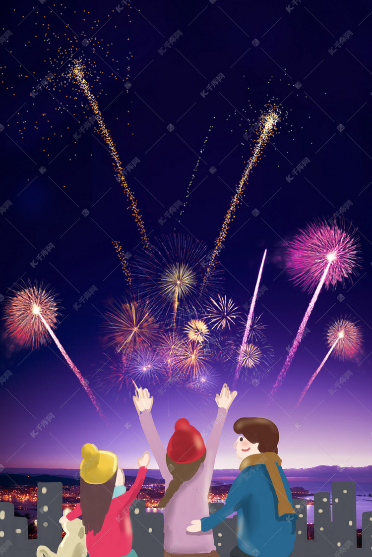 你好2019烟花海报下载