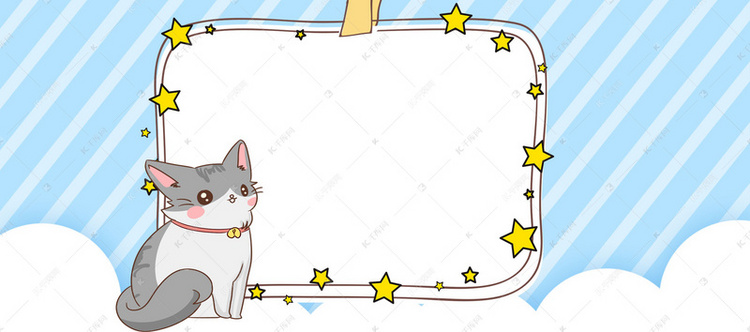 卡通猫咪蓝色清新banner背景