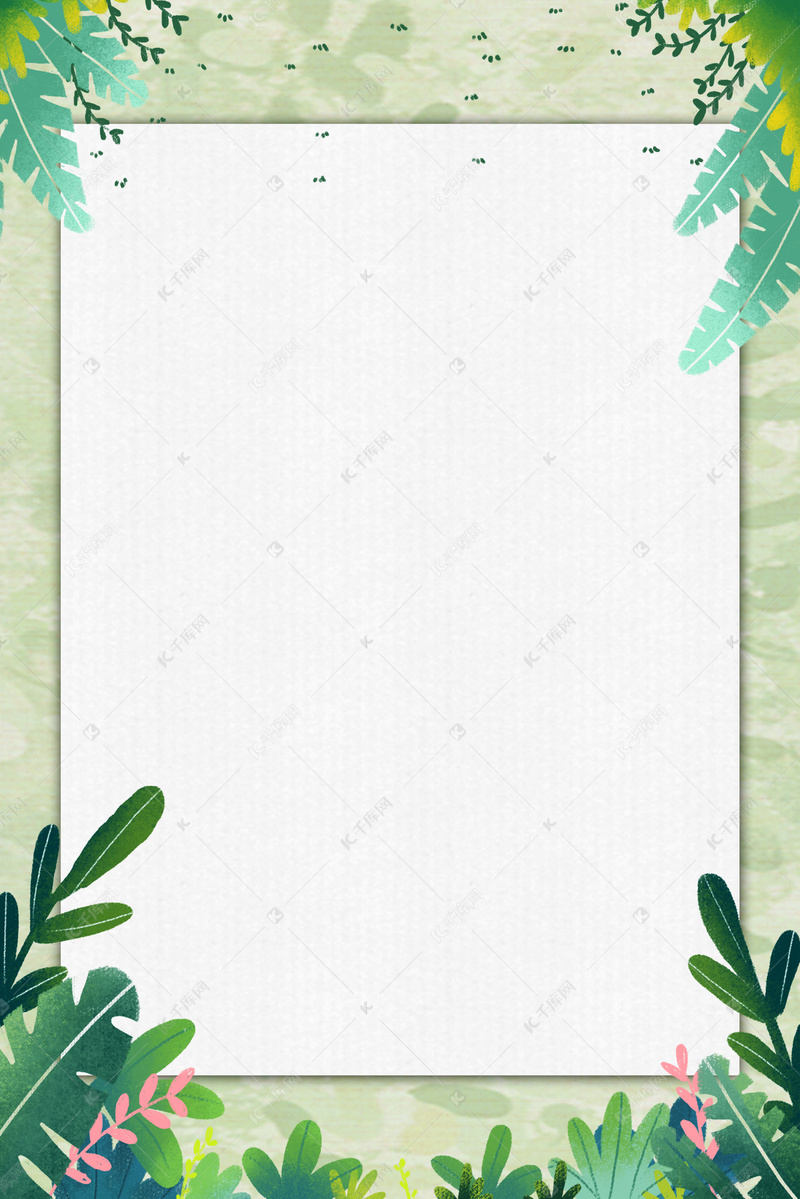 绿色小草边框电商淘宝背景h5