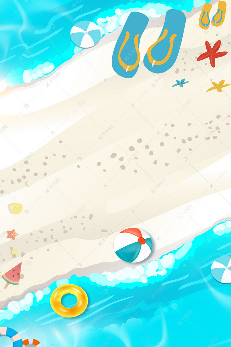 夏日沙滩卡通背景