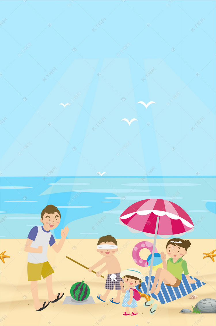 夏季沙滩海滩旅游海报