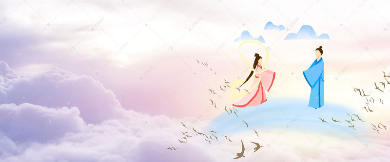 七夕节牛郎织女鹊桥相约海报背景图片免费下载-千库网