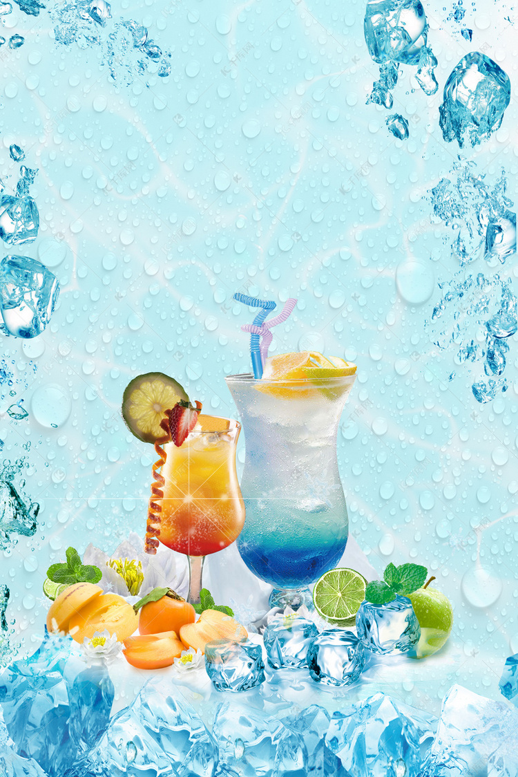 清凉一夏夏日饮品背景psd