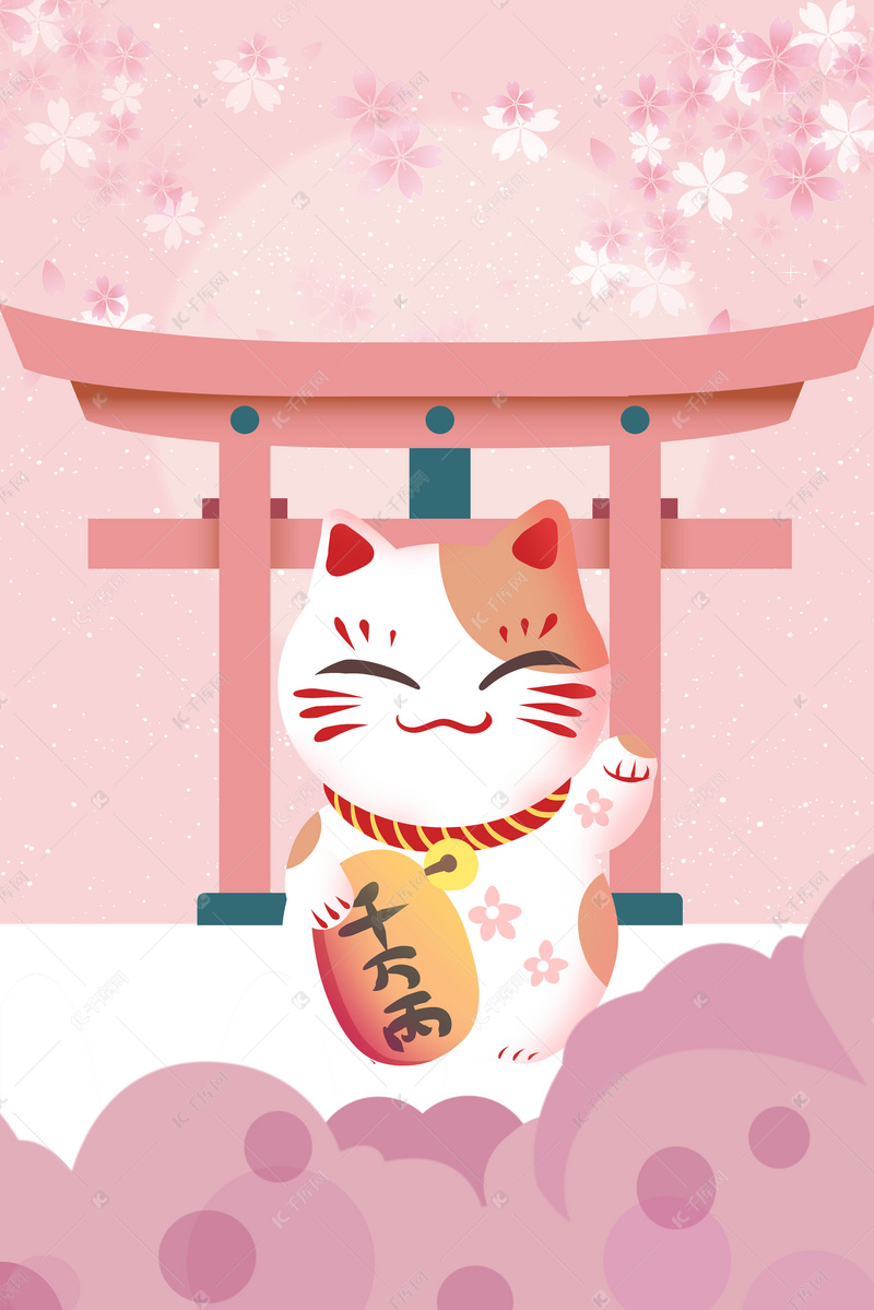 日系日本招财猫背景海报