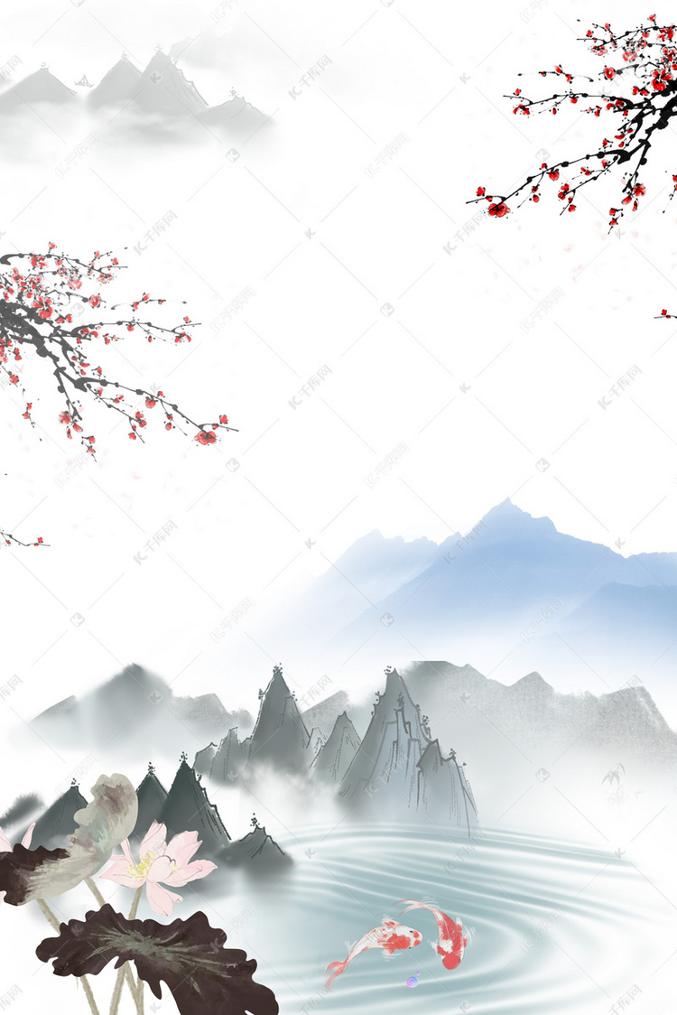 中国风山水荷花梅花背景设计图