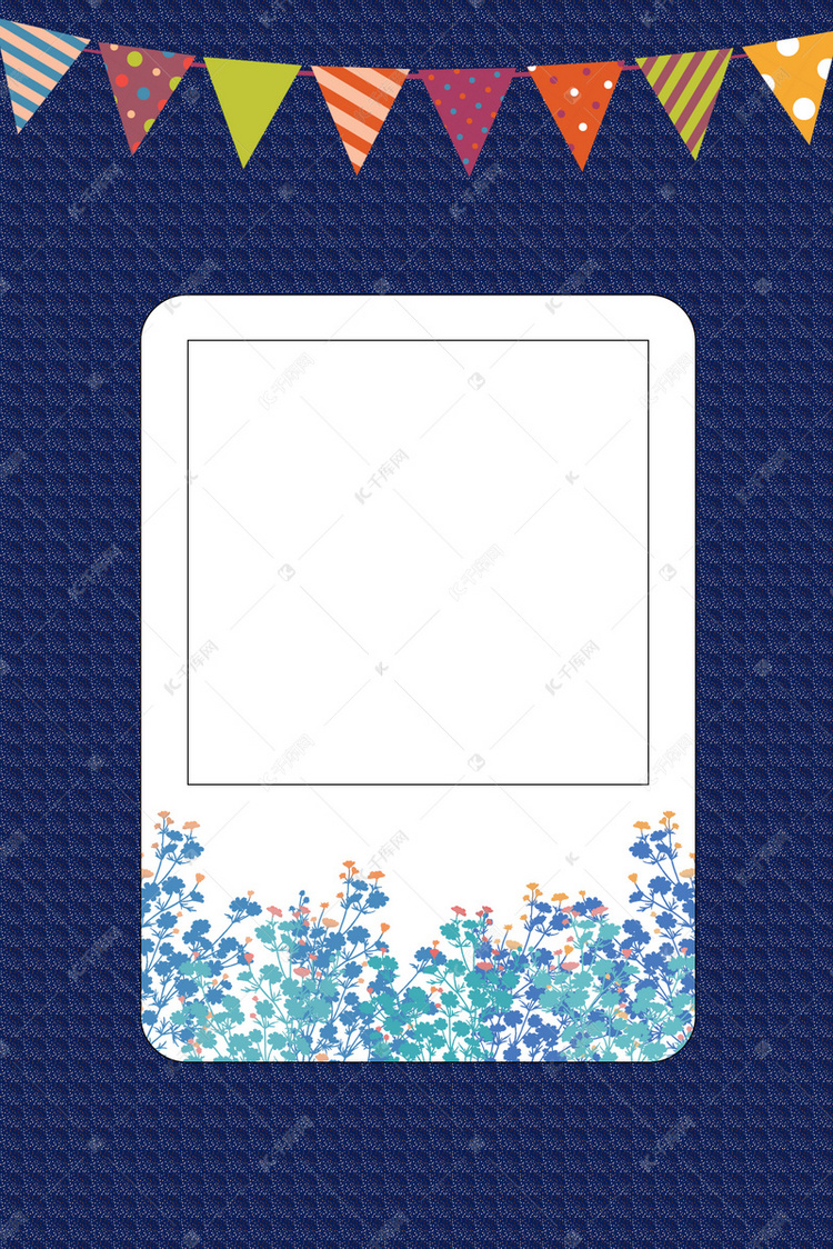 创意蓝色底纹二维码宣传背景素材