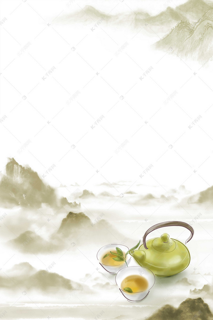 水墨山水清新意境茶文化海报背景素材