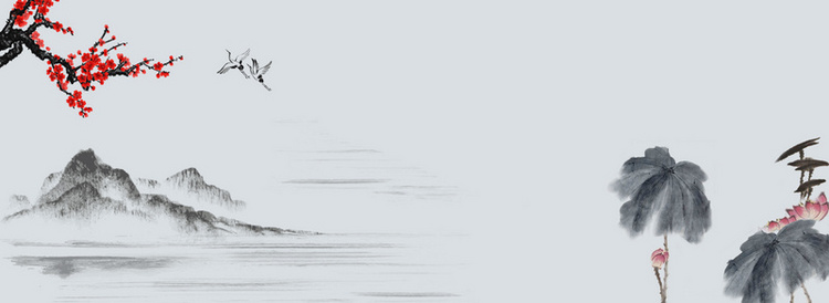 中国风水墨画古韵banner