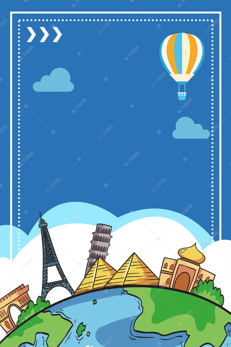 动漫 卡通 漫画 头像 800_1199 竖版 竖屏