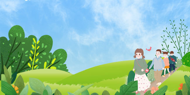 小清新唯美春季踏青旅行背景模板