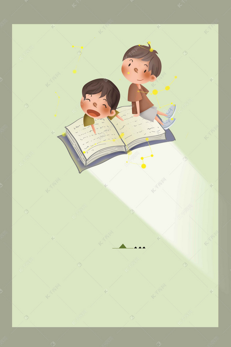 轻松阅读书香海报背景图片免费下载-千库网