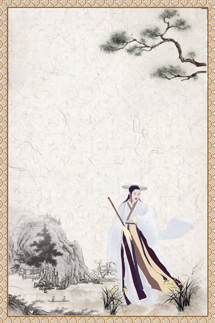 中国风校园教育古代人物海报背景图片免费下载-千库网