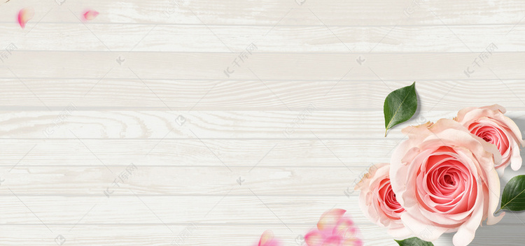 鲜花文艺粉色海报背景banner