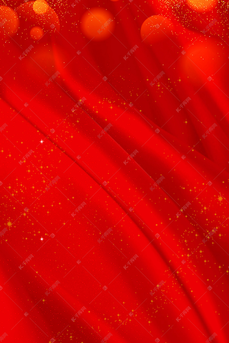 大气红色渐变舞台幕布h5背景素材