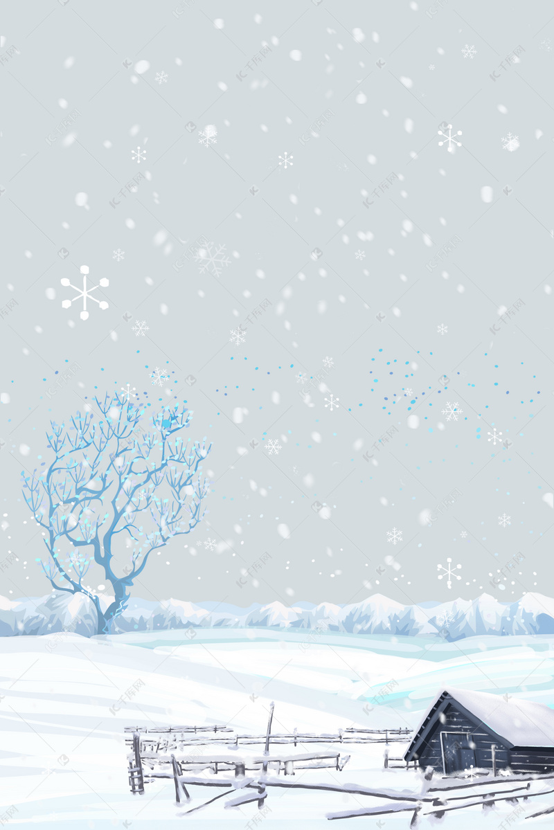 唯美简约卡通下雪的初冬海报背景psd