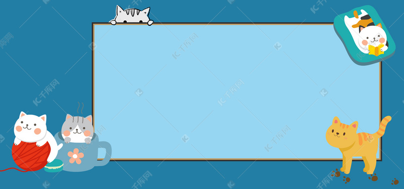 猫咪卡通蓝色banner背景图片免费下载-千库网