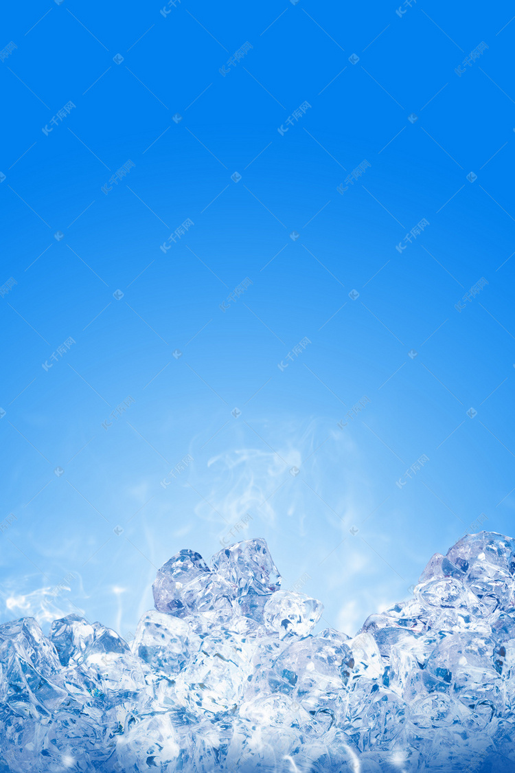 蓝色冰块冰爽夏季h5背景素材背景图片免费下载-千库网