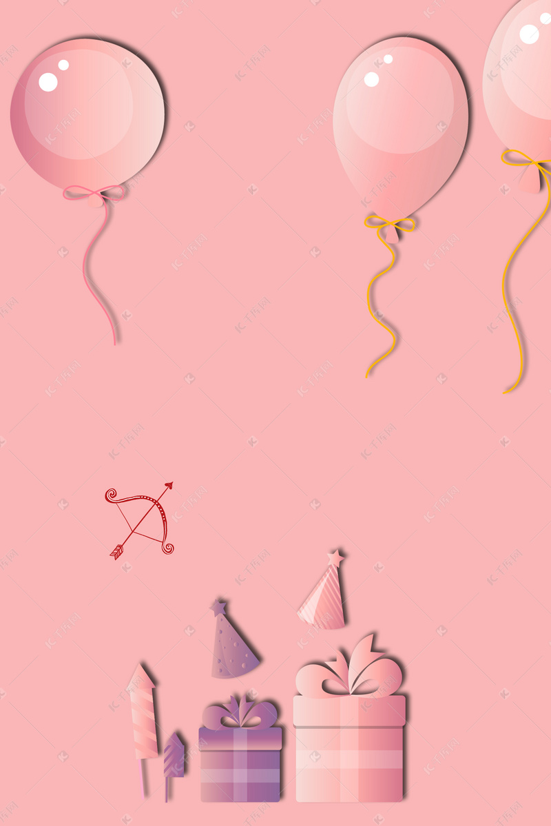 生日祝福贺卡h5背景psd源文件分层下载