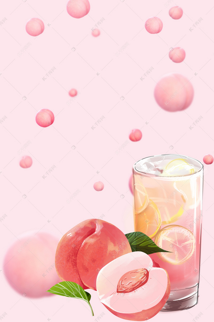手绘唯美水蜜桃果汁海报背景