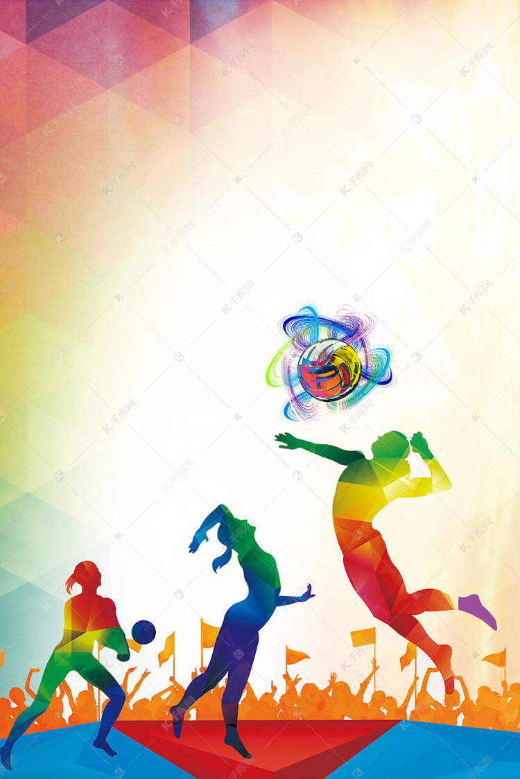 手绘酷炫排球运动俱乐部海报背景素材