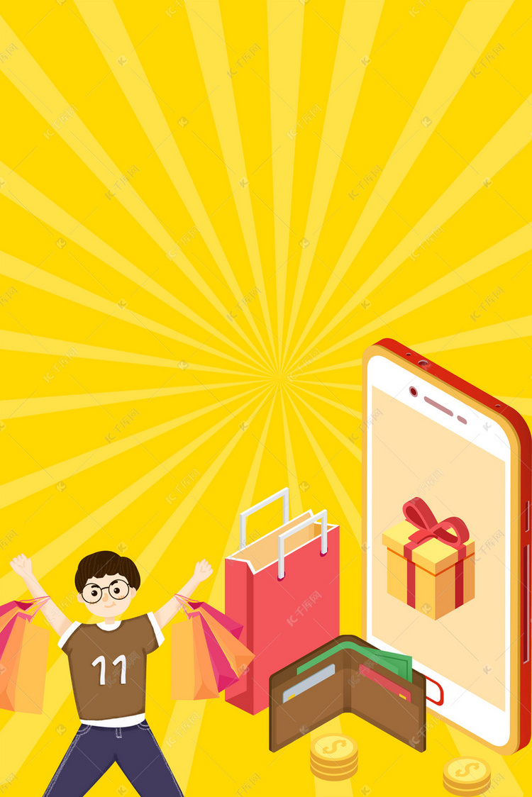 手机壁纸图片大全免费 true