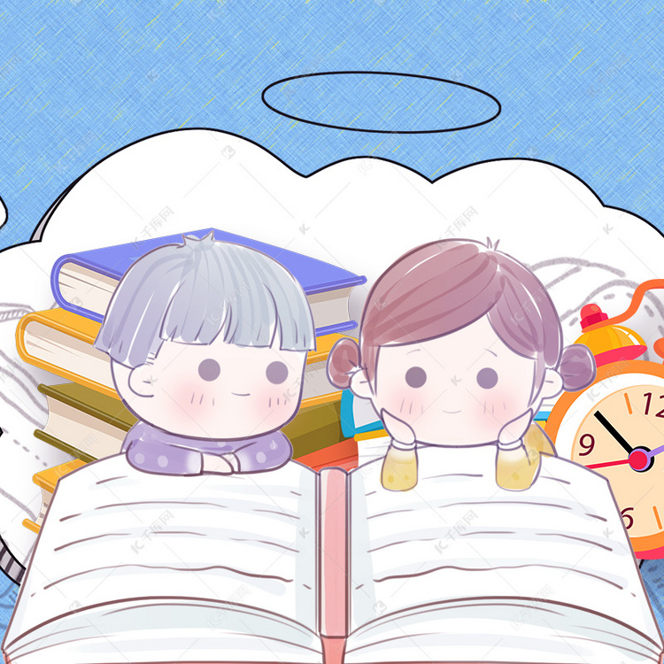 蓝色卡通书本学习用品psd分层主图背景