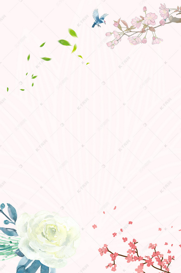 春暖花开图片唯美动感大图 true