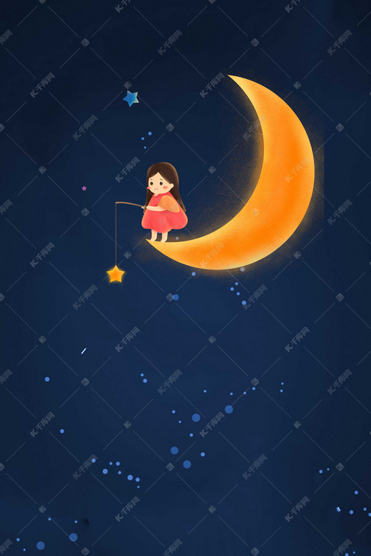 蓝色夜空小女孩晚安月亮