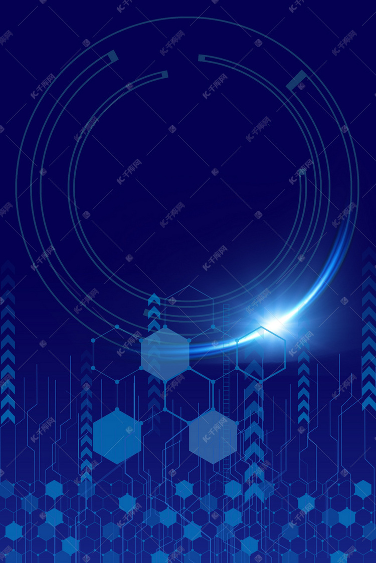 极客未来科技系列海报设计背景