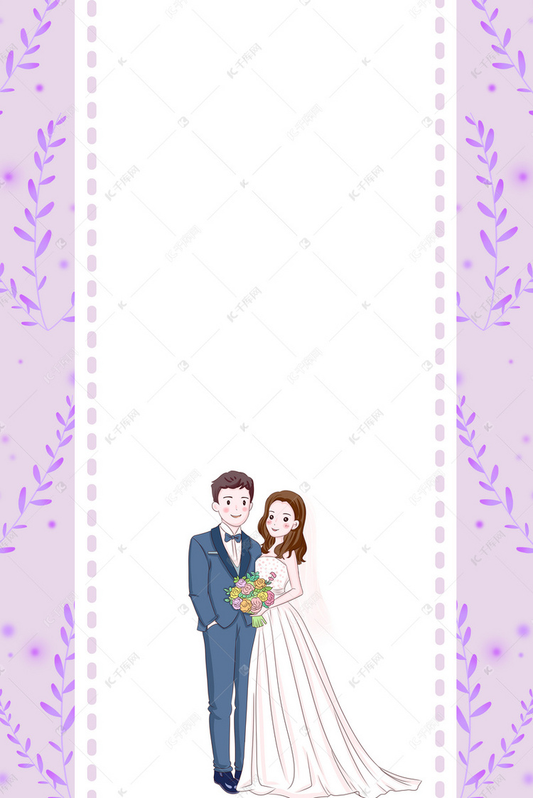婚纱h5_红旗h5图片(2)