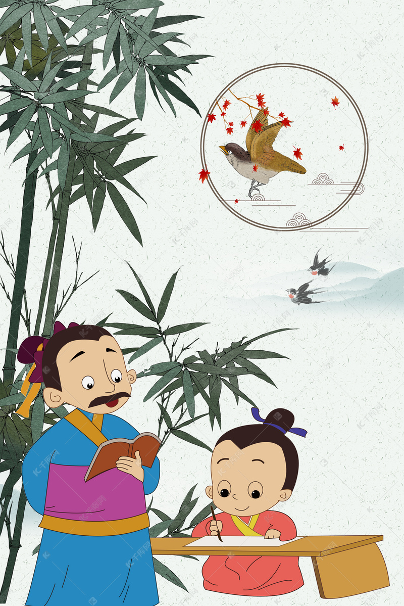 古风国学文化经典背景图片免费下载-千库网