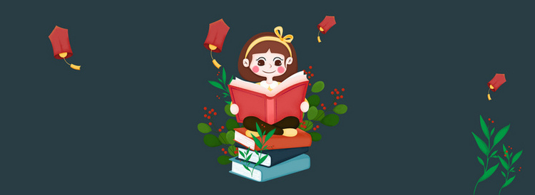 淘宝矢量卡通世界读书日男孩贺卡火箭海报