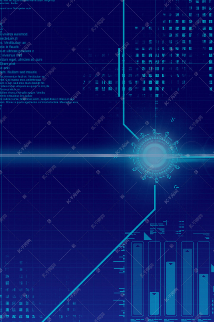现代科技信息海报背景