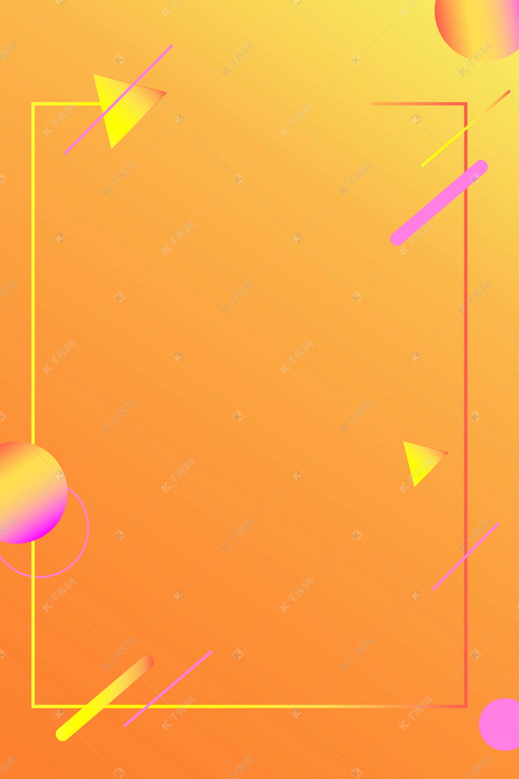 橙色图片纯背景 true