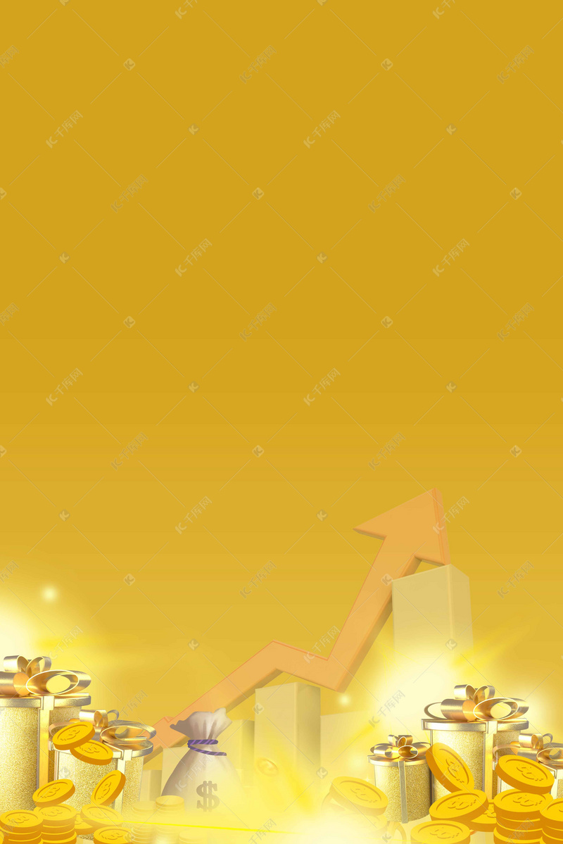 促销产品新品股票理财宝h5背景素材