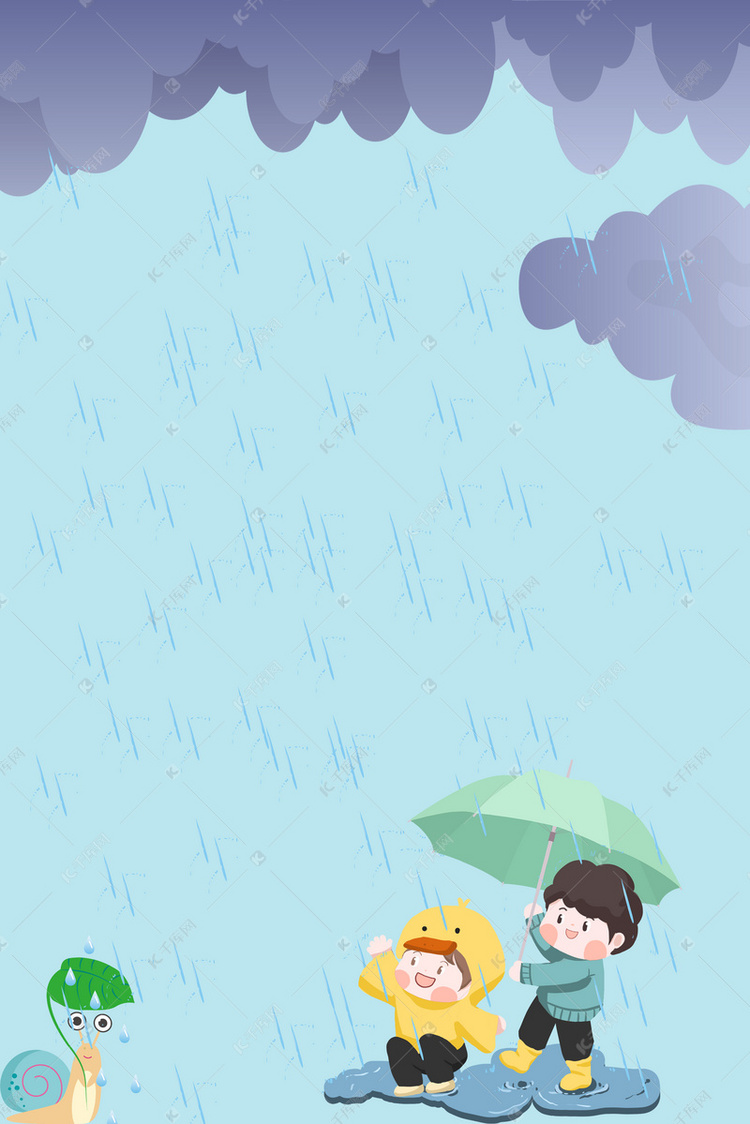 卡通简约小清新下雨背景图片免费下载-千库网