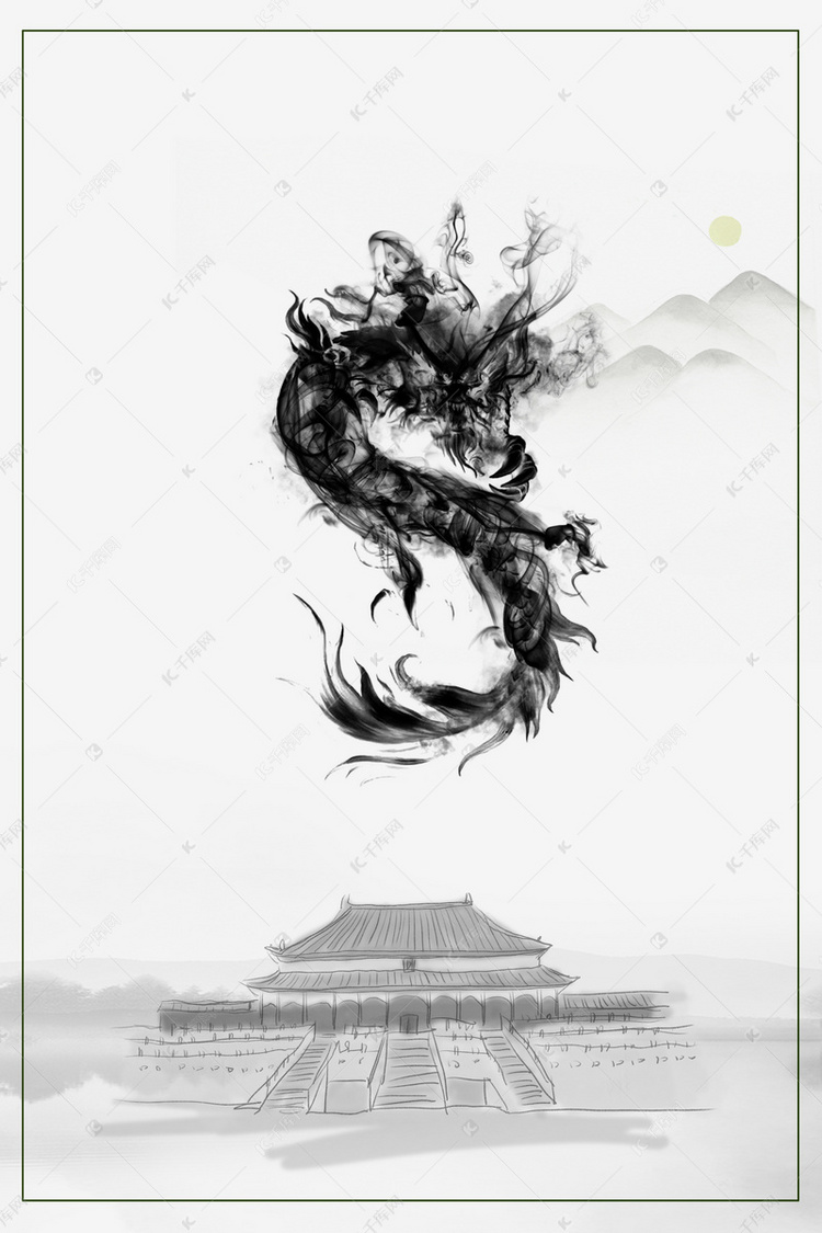 中国水墨龙背景图