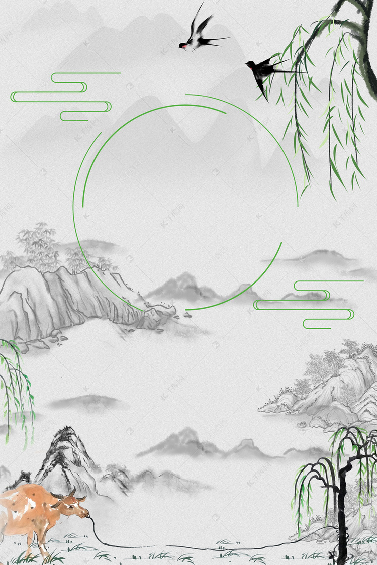 中国风灰色山脉大气清明节h5背景