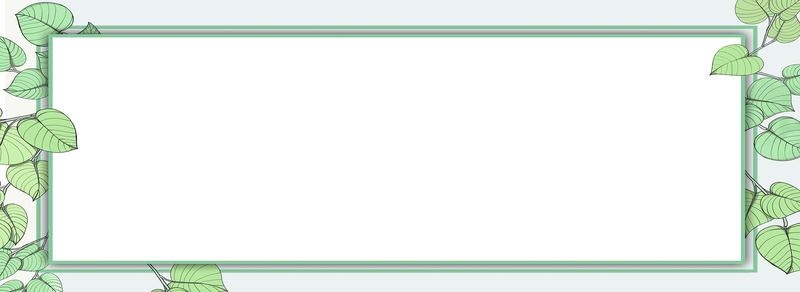 绿色清新春天海报背景
