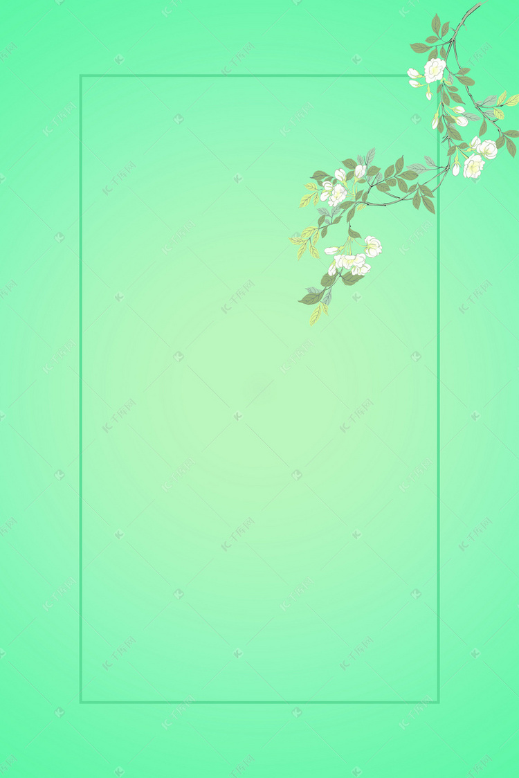 简约手绘茉莉花茶养海报背景素材