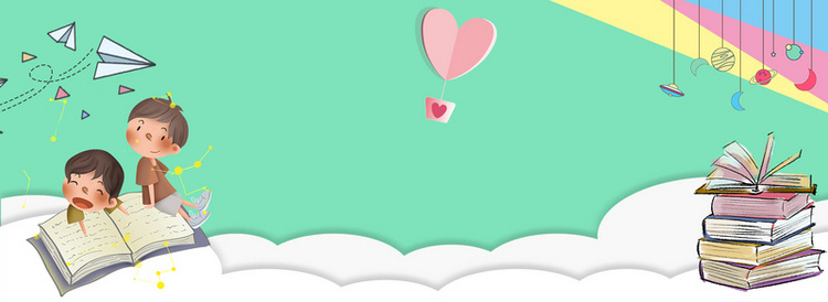 学校兴趣班招生卡通蓝色banner