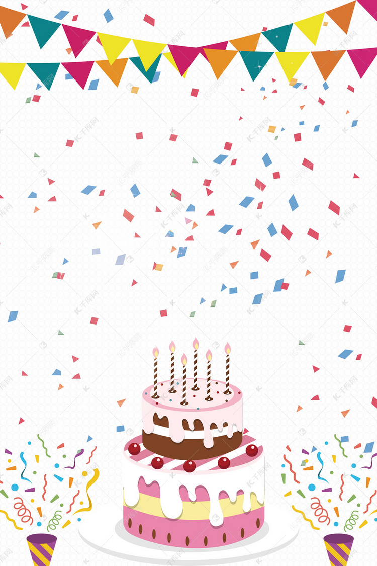 高档大气生日快乐背景图片免费下载-千库网