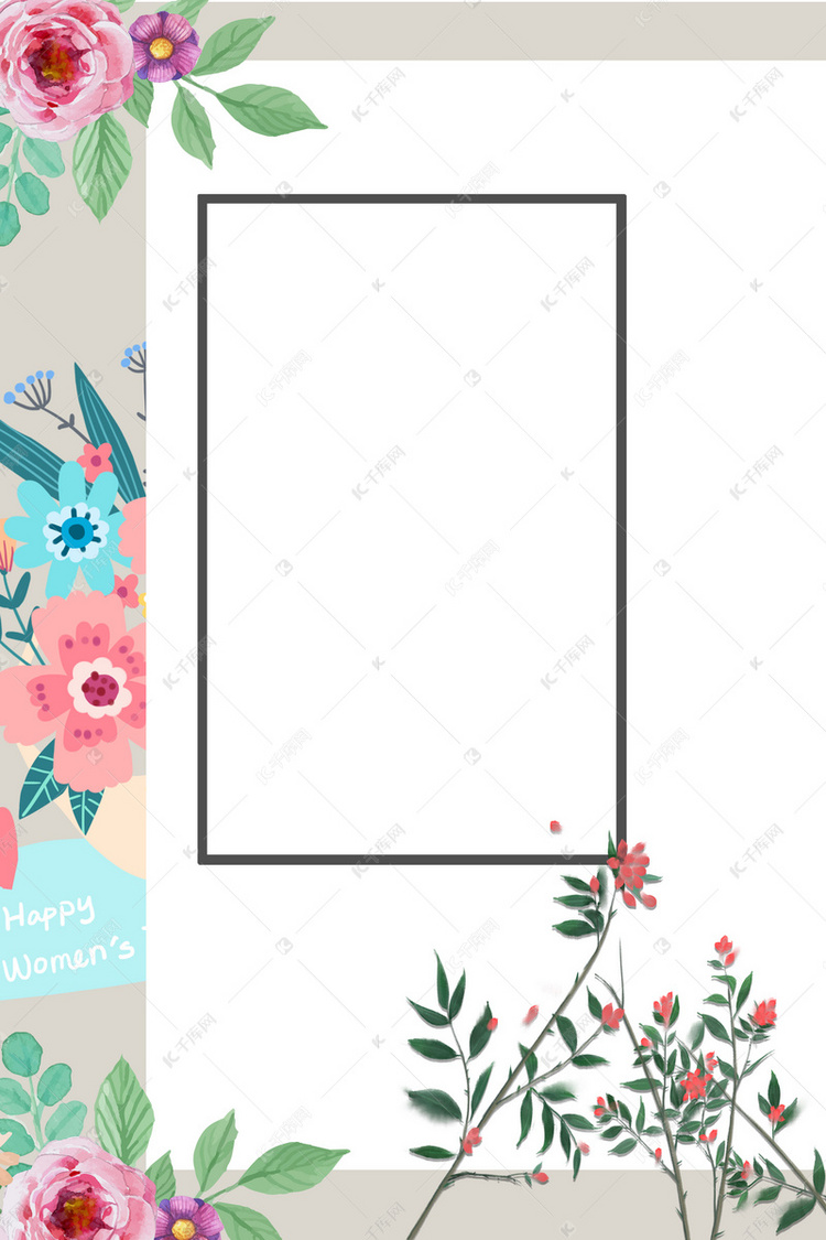 ppt 背景 背景图片 边框 模板 设计 相框 750_1125 竖版 竖屏