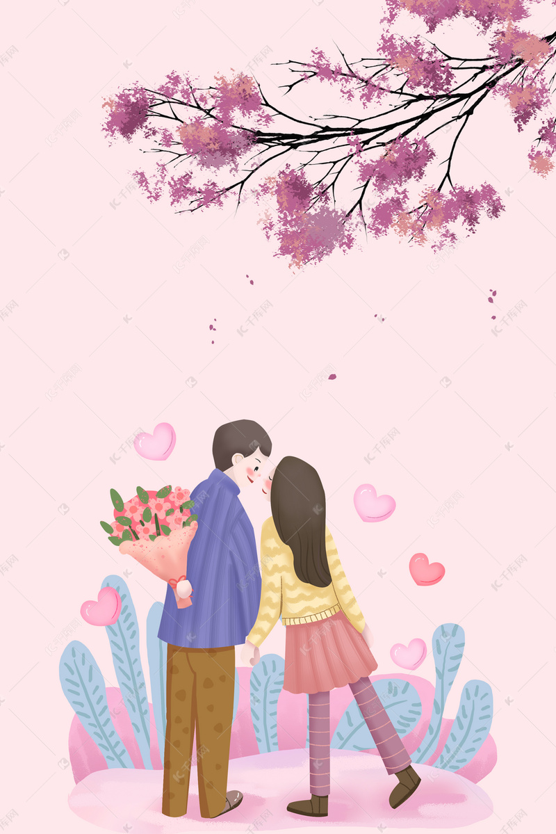 我们相爱吧粉色手绘爱在情人节海报背景图片免费下载