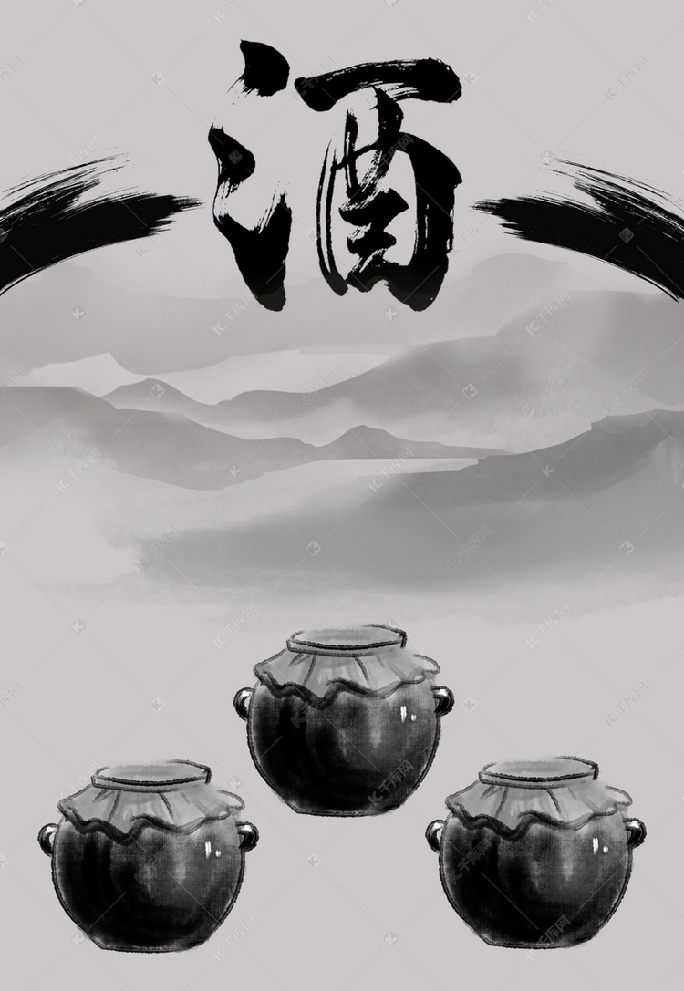 素描中国风酒文化海报背景素材
