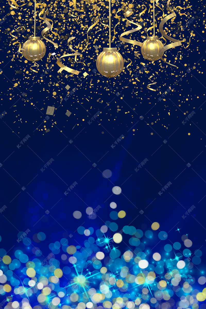热烈氛围的聚会狂欢节活动背景素材