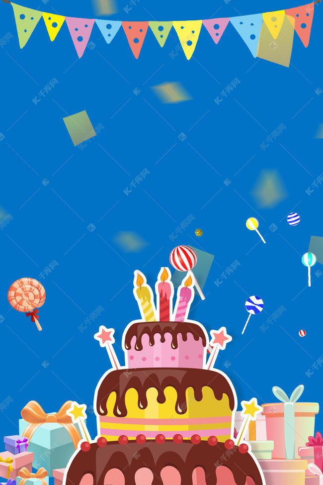 免费生日快乐图片 true