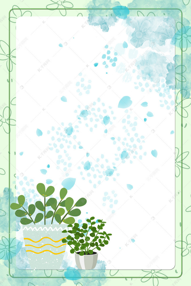 边框手绘水彩小清新背景图