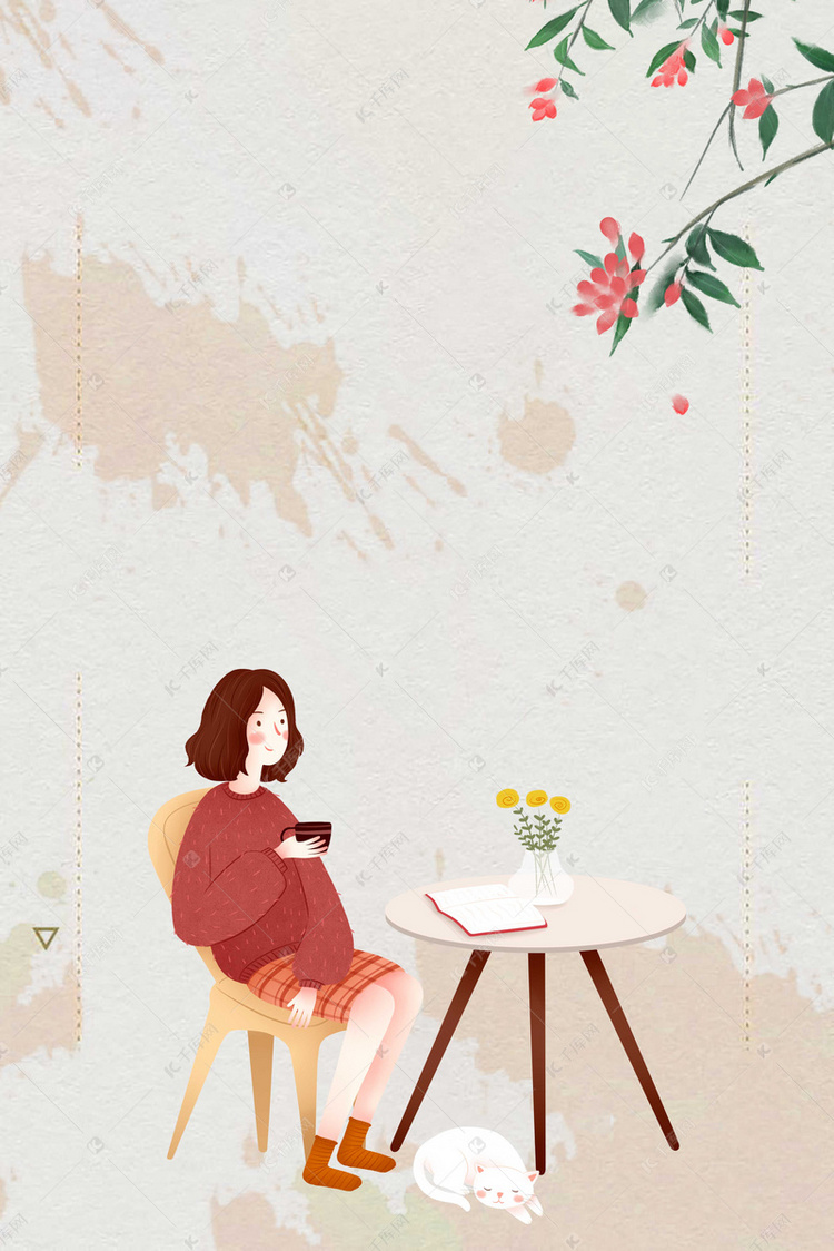 手绘插画下午茶海报背景psd